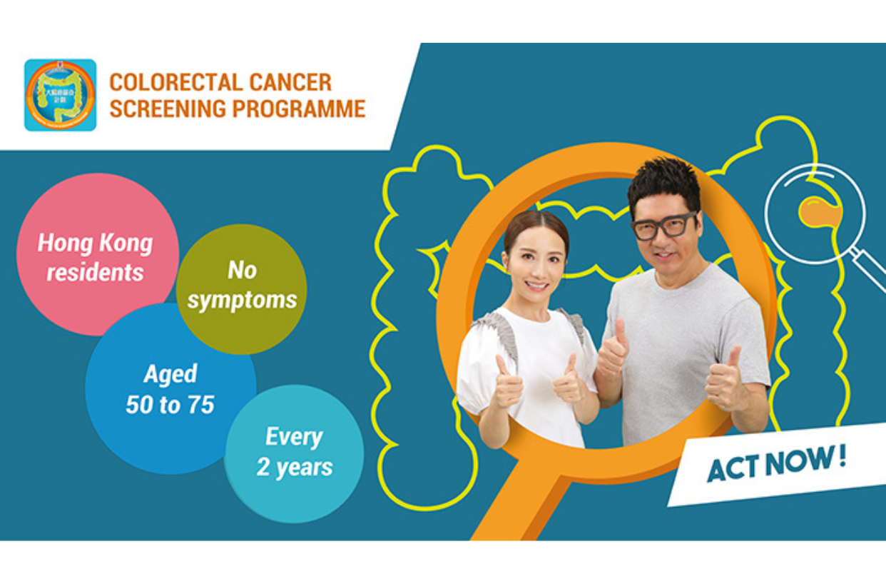 Colorectal Cancer Screening Programme